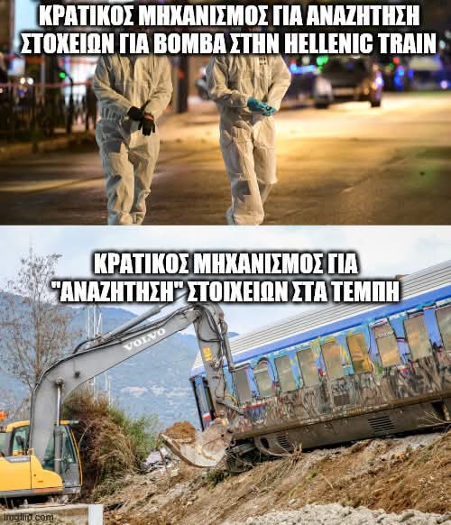 GoUZhG9XQAABjiL.jpeg