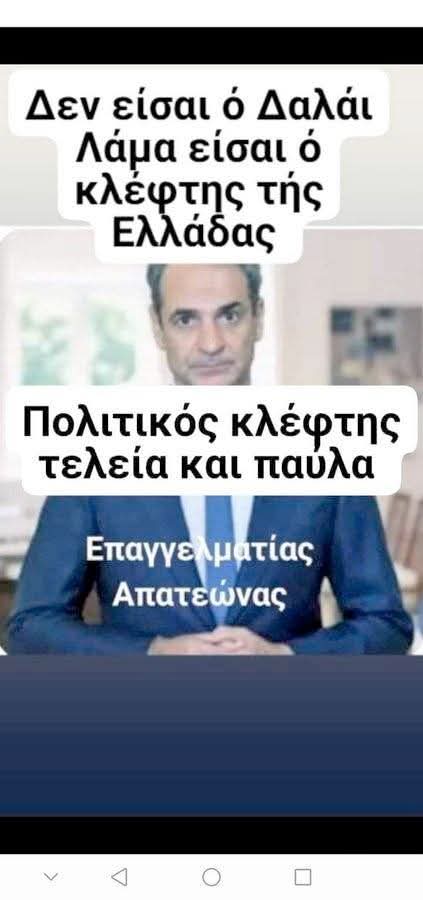 GucD9GgWMAAGxso.jpeg