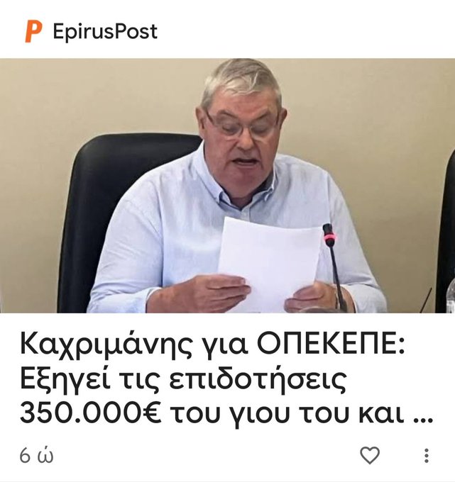 Gv94tD_XcAAYPKY.jpeg
