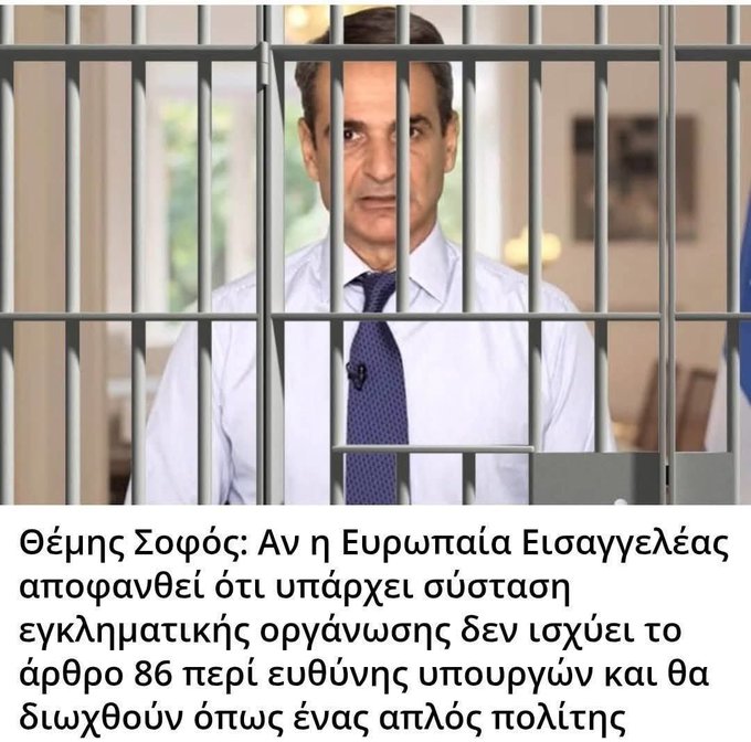 GvJ_QskWIAAukEK.jpeg