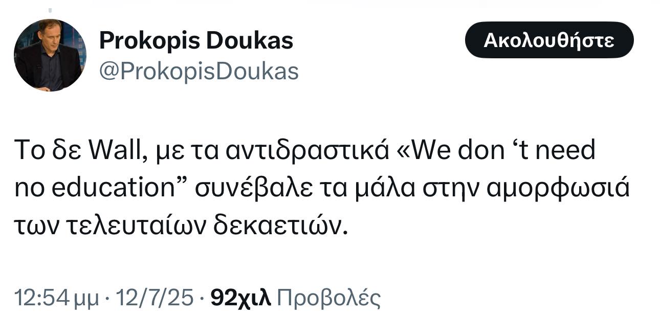 GvuC_6BXcAAS0Wp.jpeg