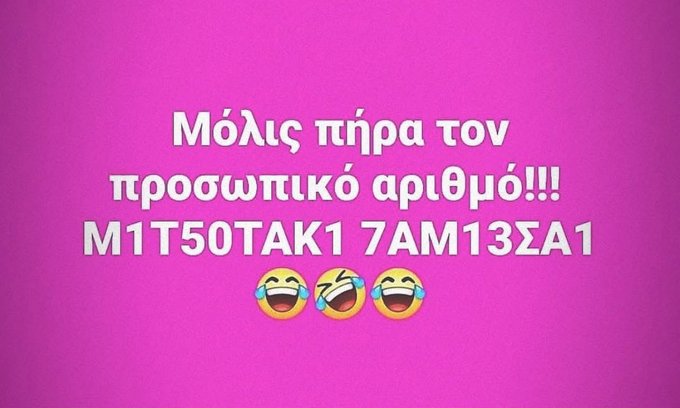 GzI1dn-WQAE79QK.jpeg