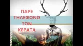 images (1).jpeg