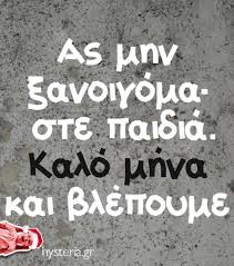 images (30).jpeg