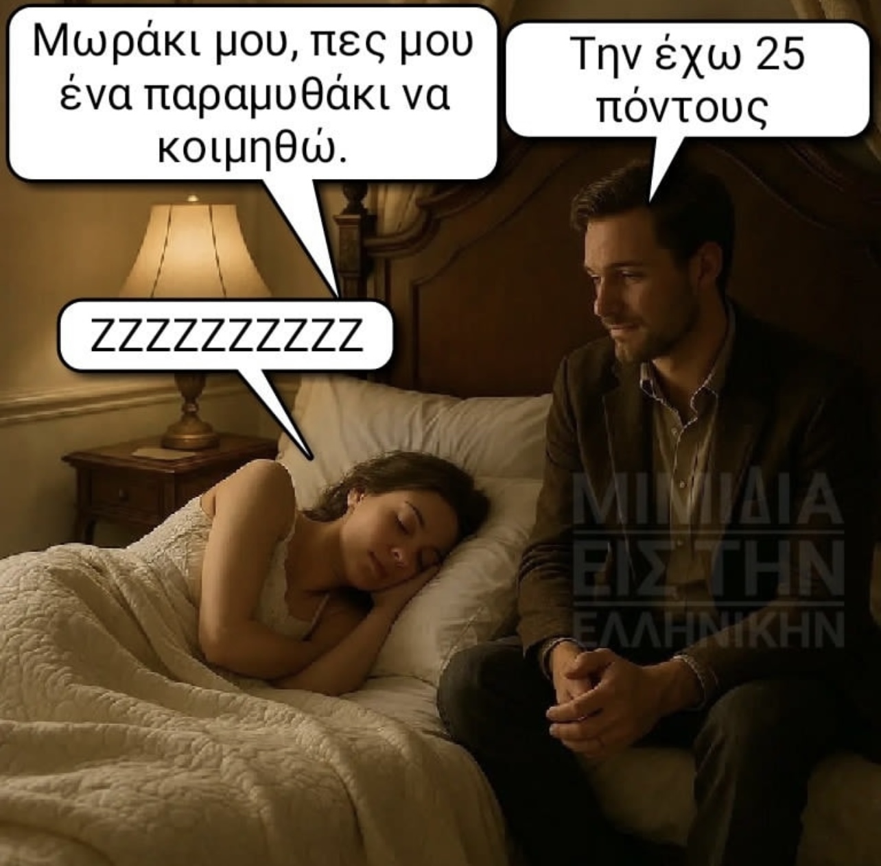 IMG_0125.jpeg