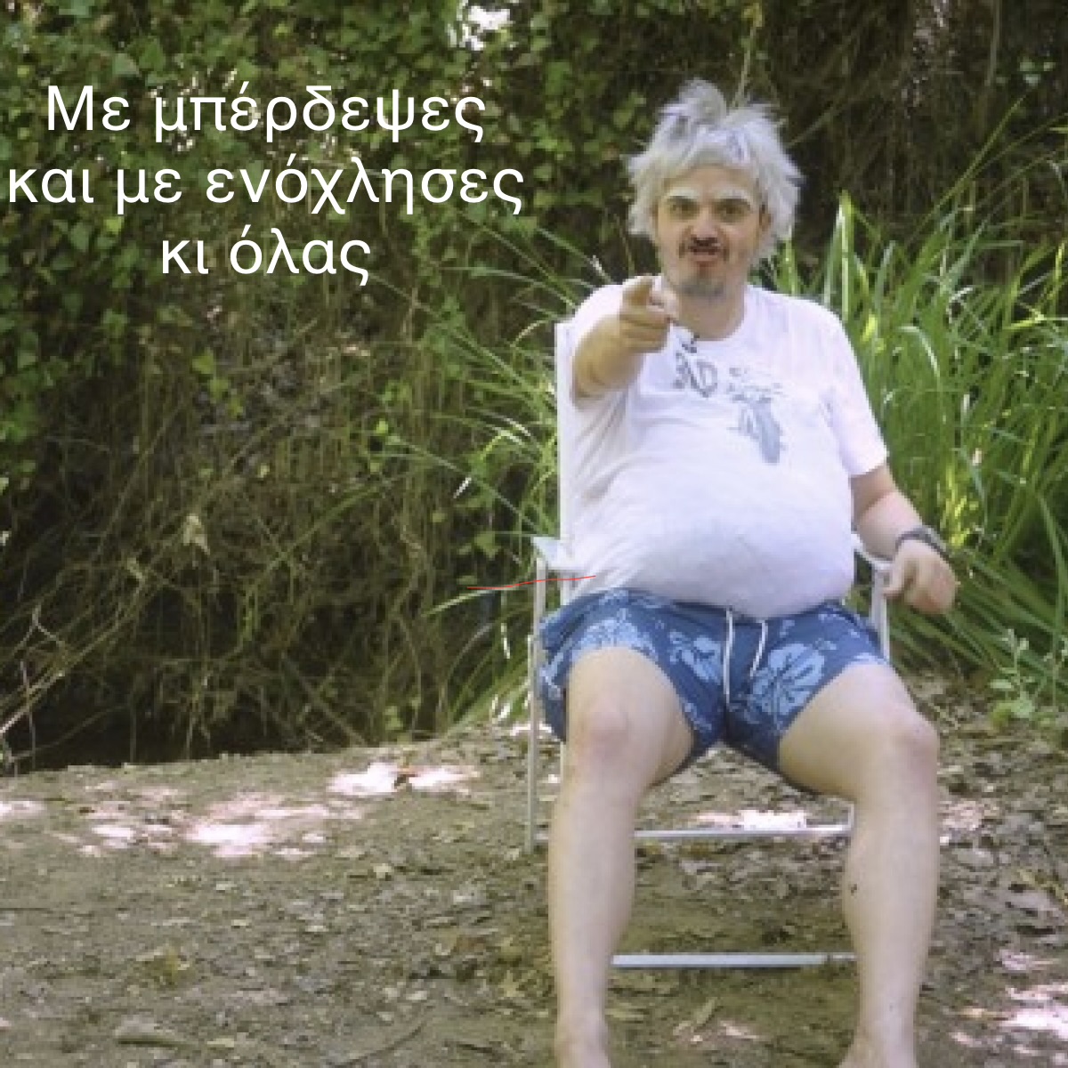 IMG_1006.jpeg