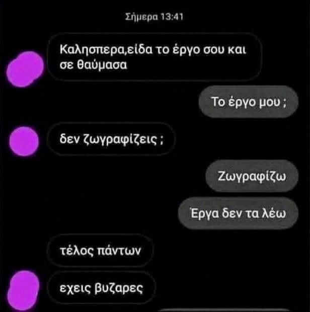 IMG_1027.jpeg