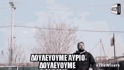 IMG_1262.gif