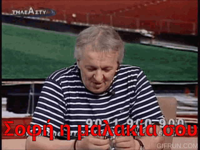 IMG_1286.gif
