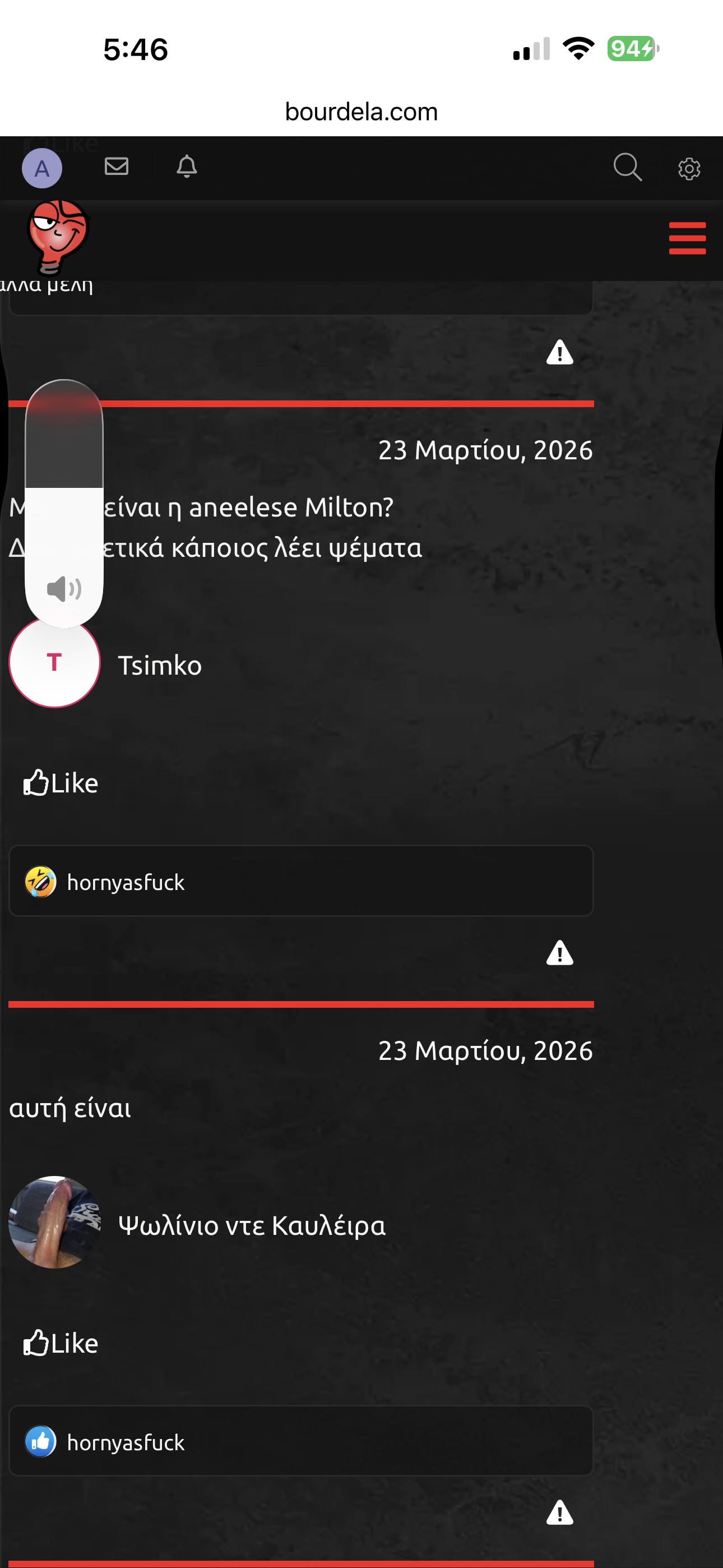 IMG_2134.png