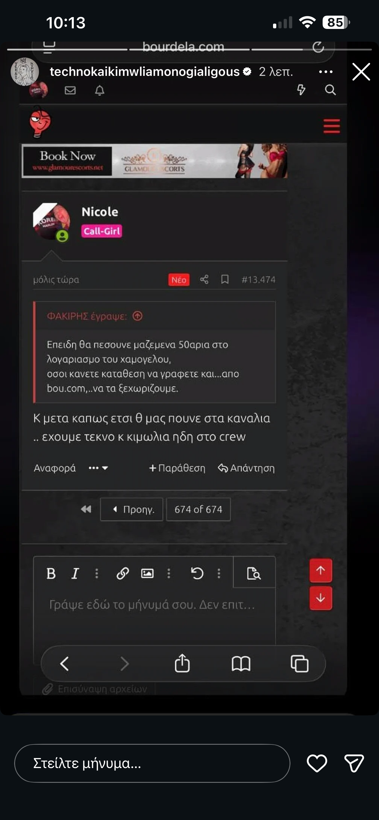 IMG_2371.png