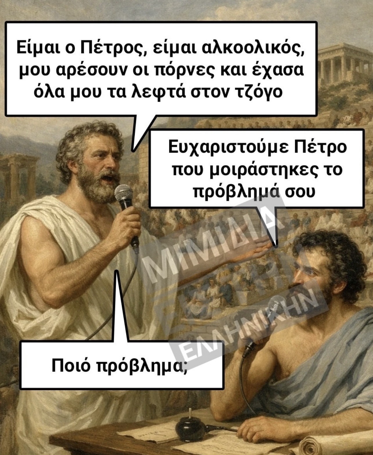 IMG_2662.jpeg