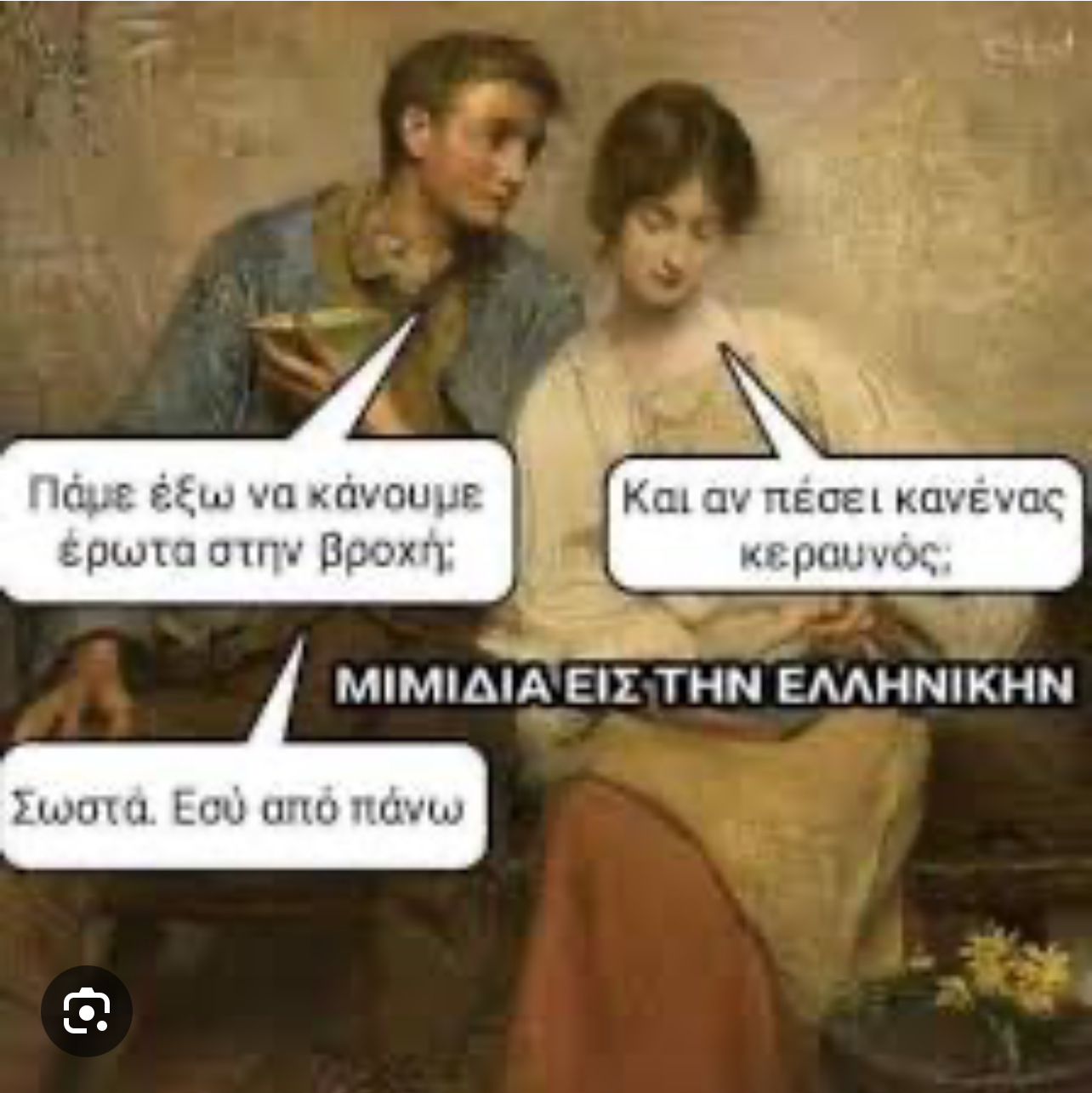 IMG_2761.jpeg