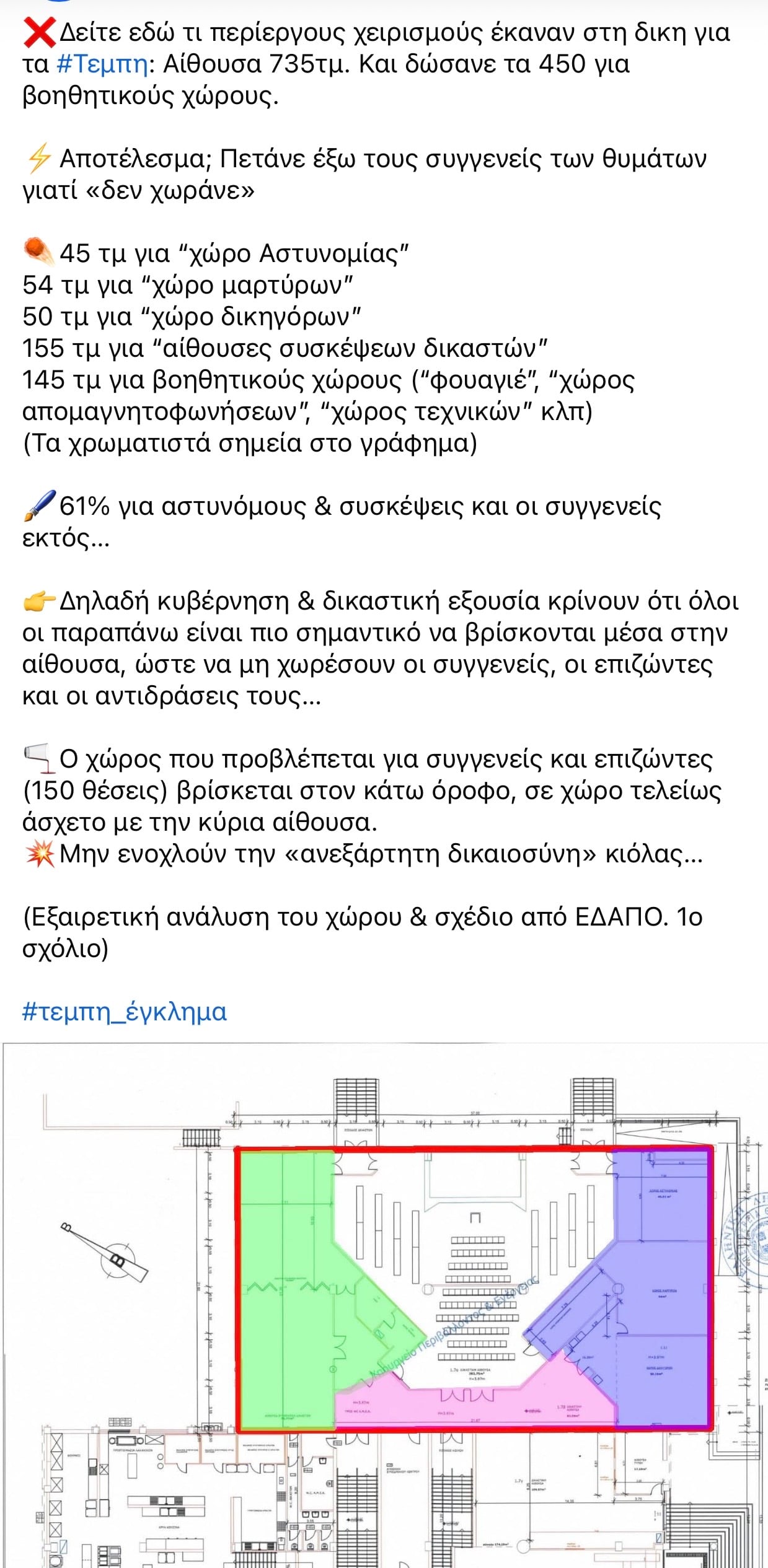 IMG_3027.jpeg