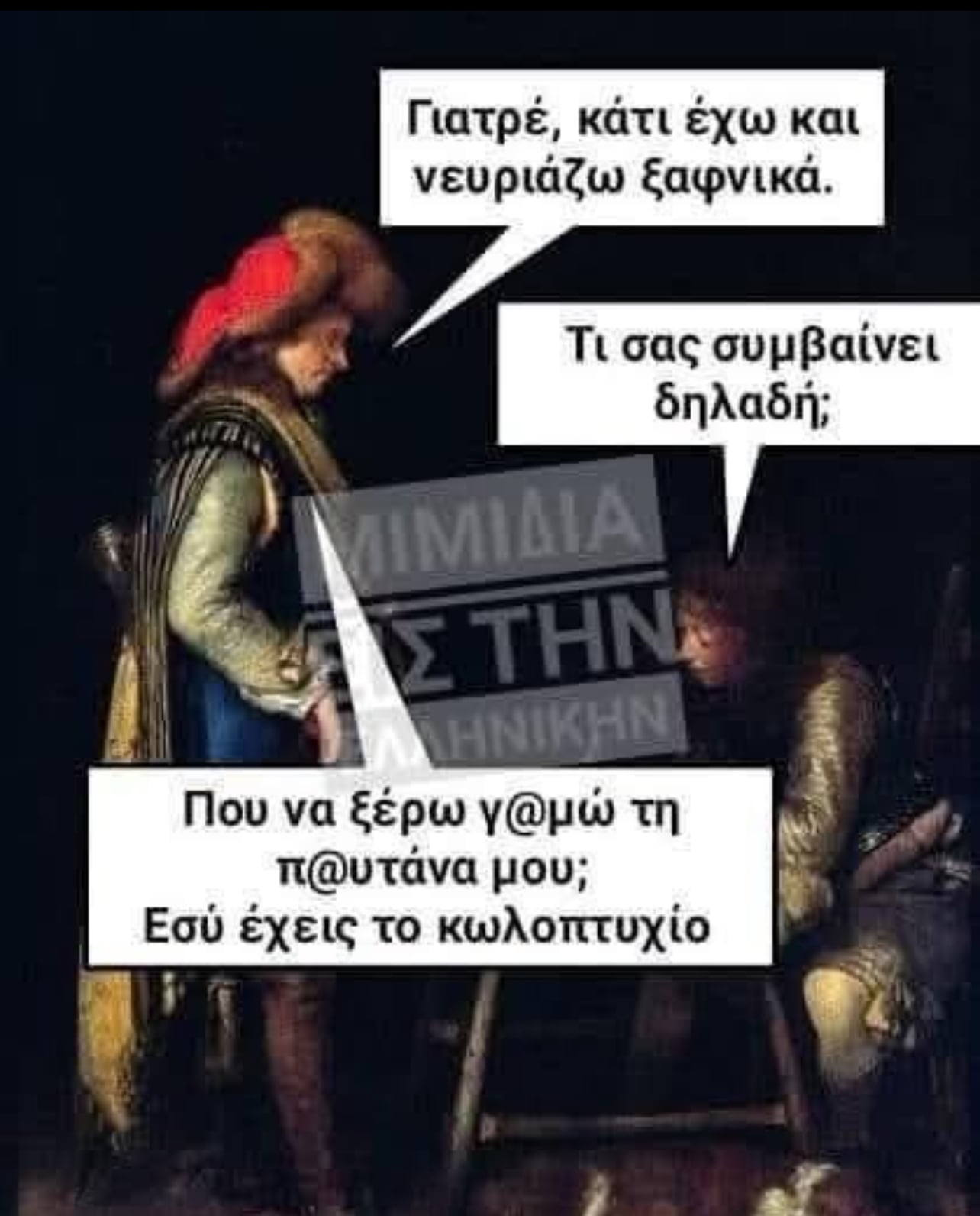 IMG_4117.jpeg