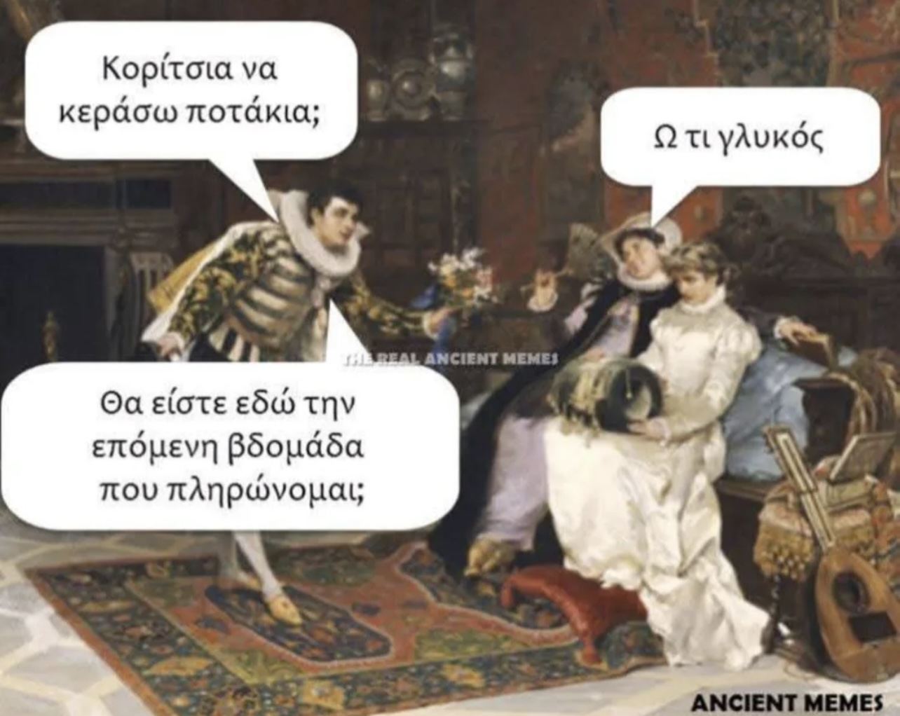 IMG_4396.jpeg