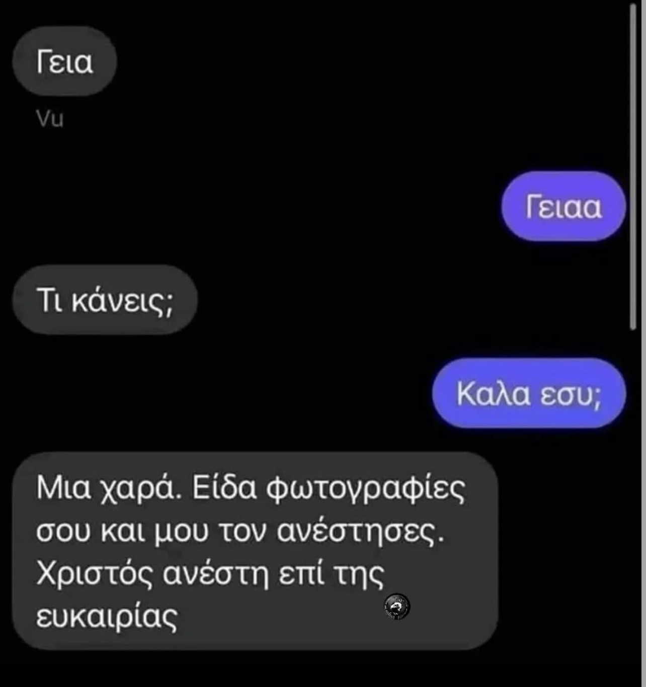 IMG_4833.jpeg
