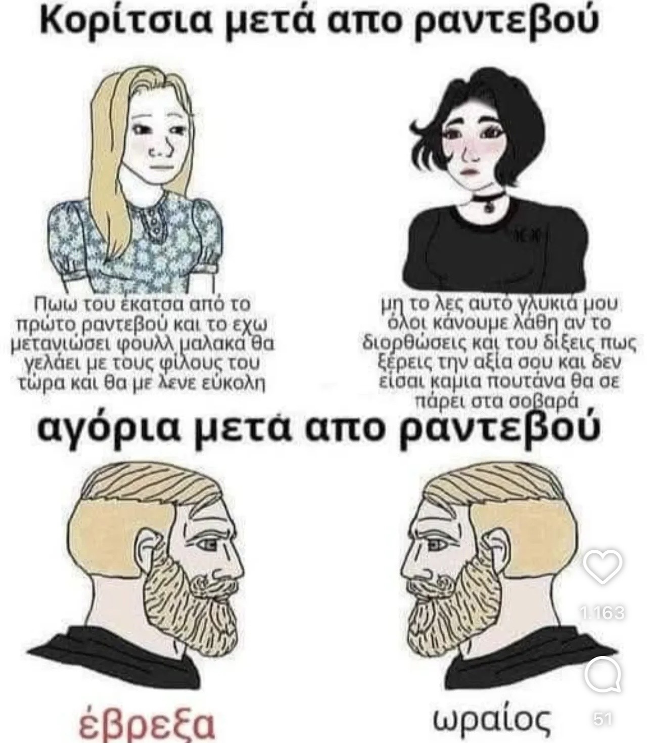 IMG_4904.jpeg