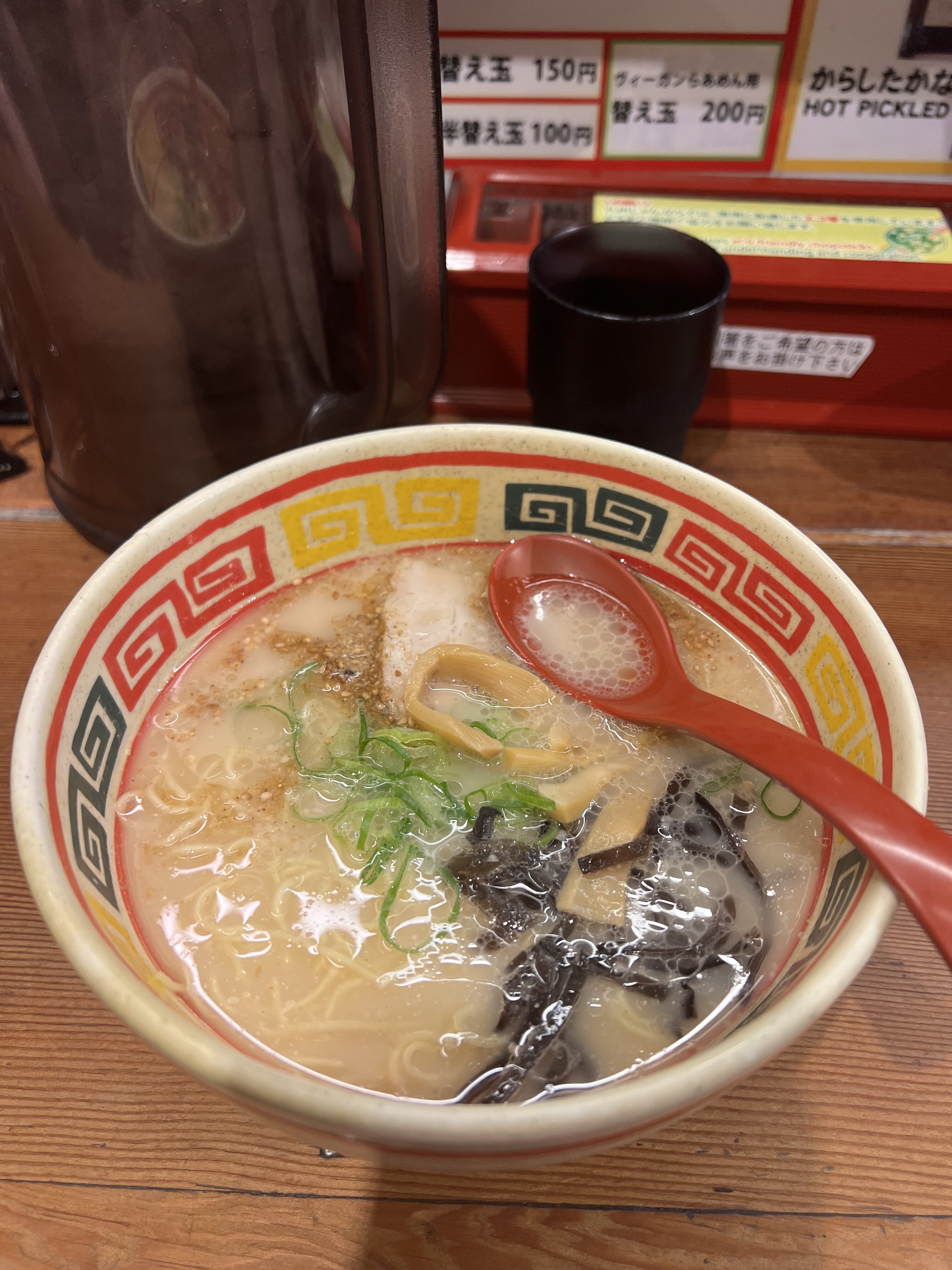 IMG_4998.jpeg