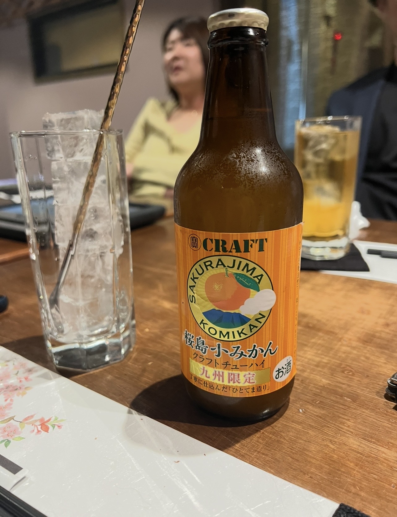 IMG_5004.jpeg