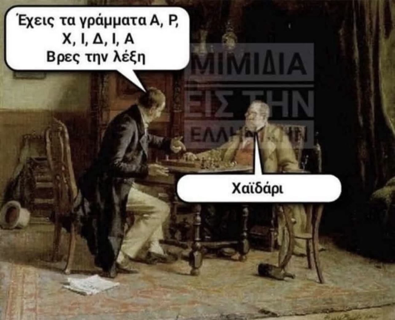 IMG_5053.jpeg