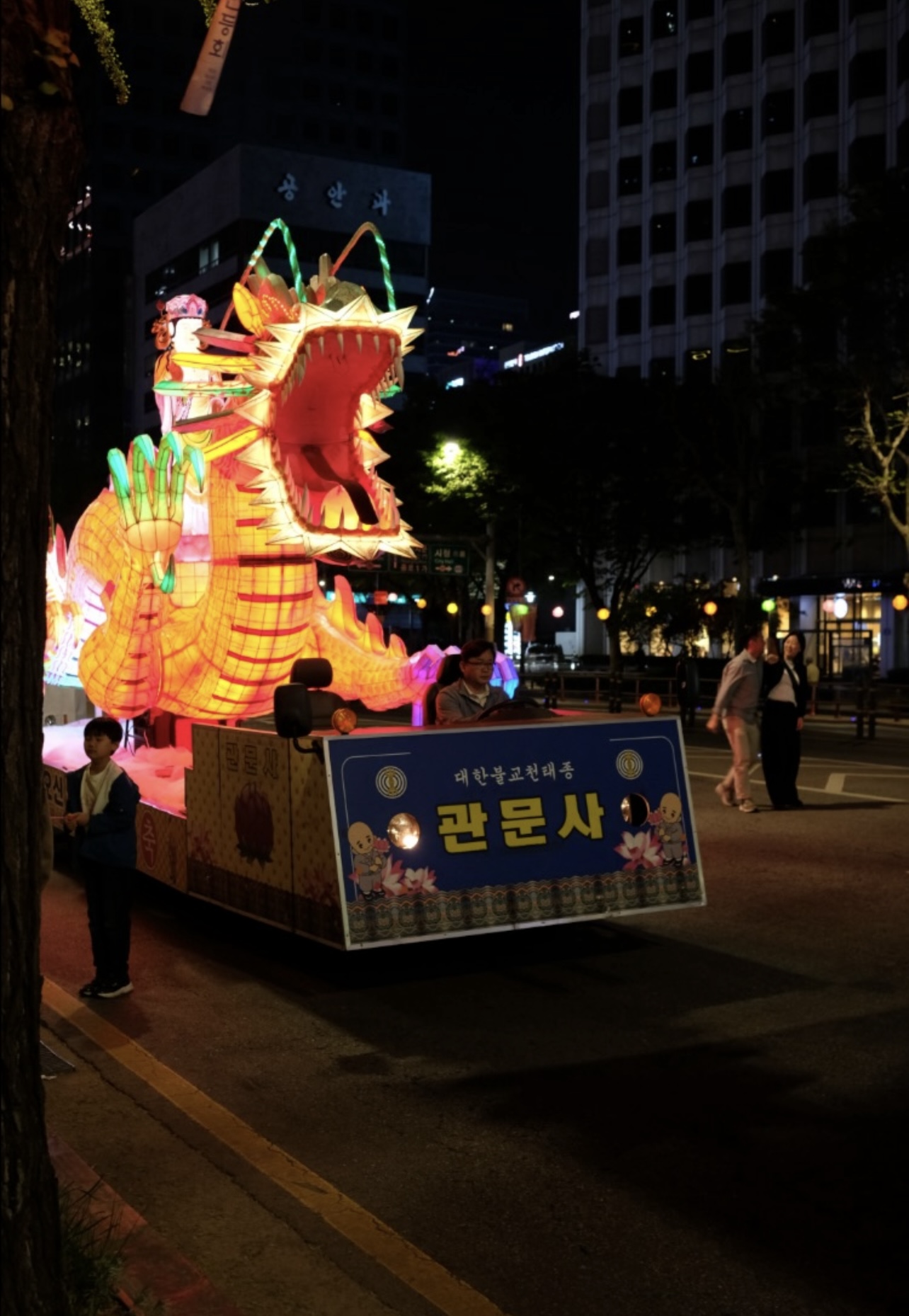 IMG_5983.jpeg