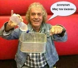 IMG_6580.jpeg