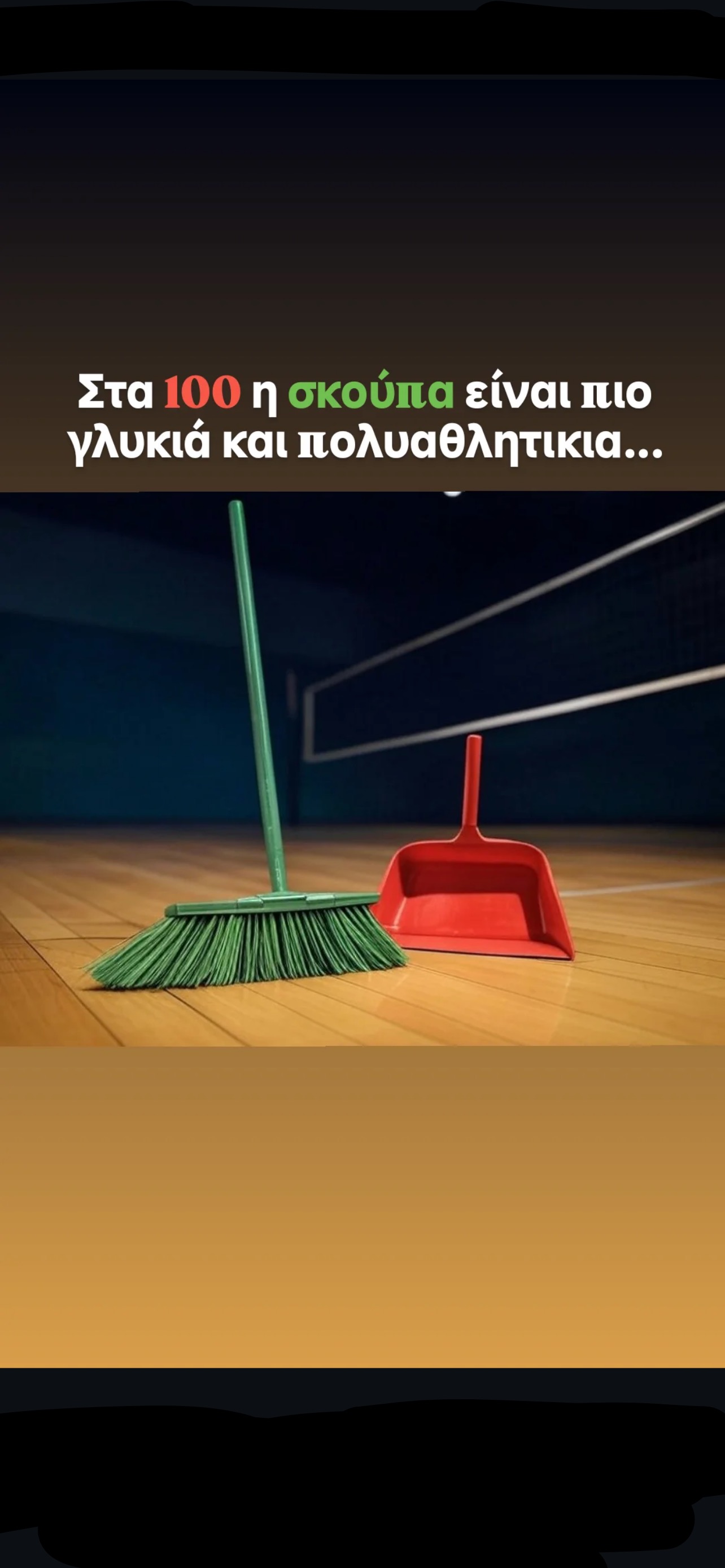 IMG_6888.jpeg