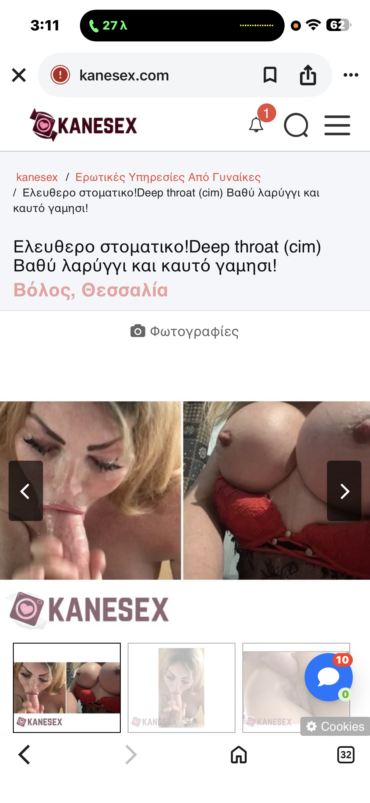 IMG_7324.png