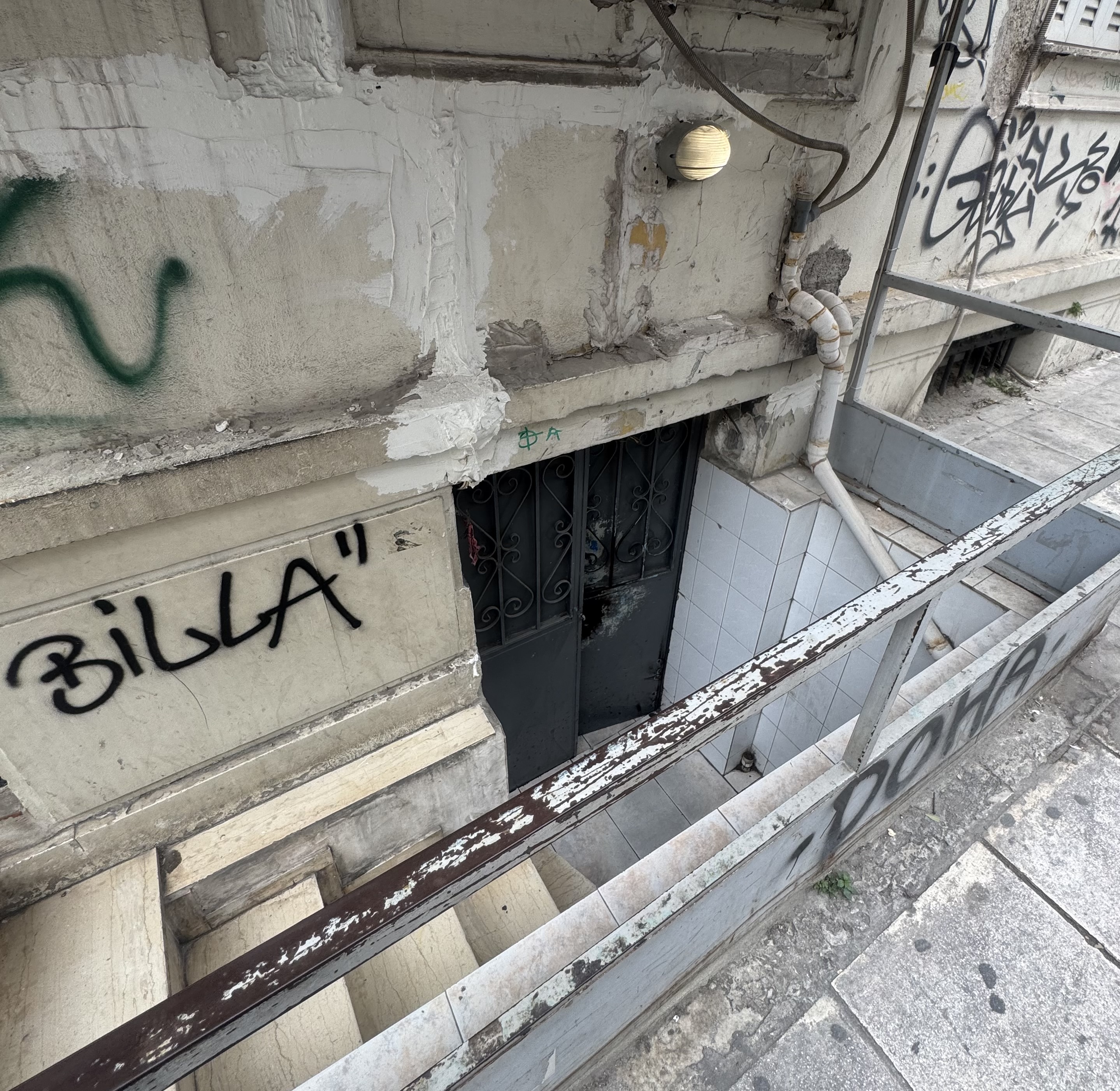 IMG_7620.jpeg
