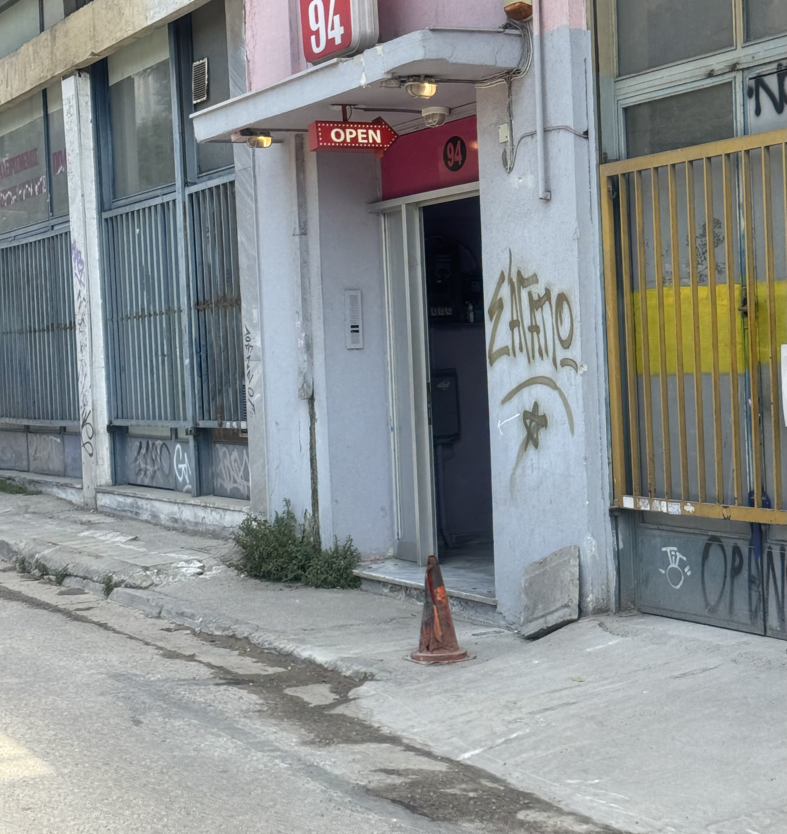 IMG_7621.jpeg