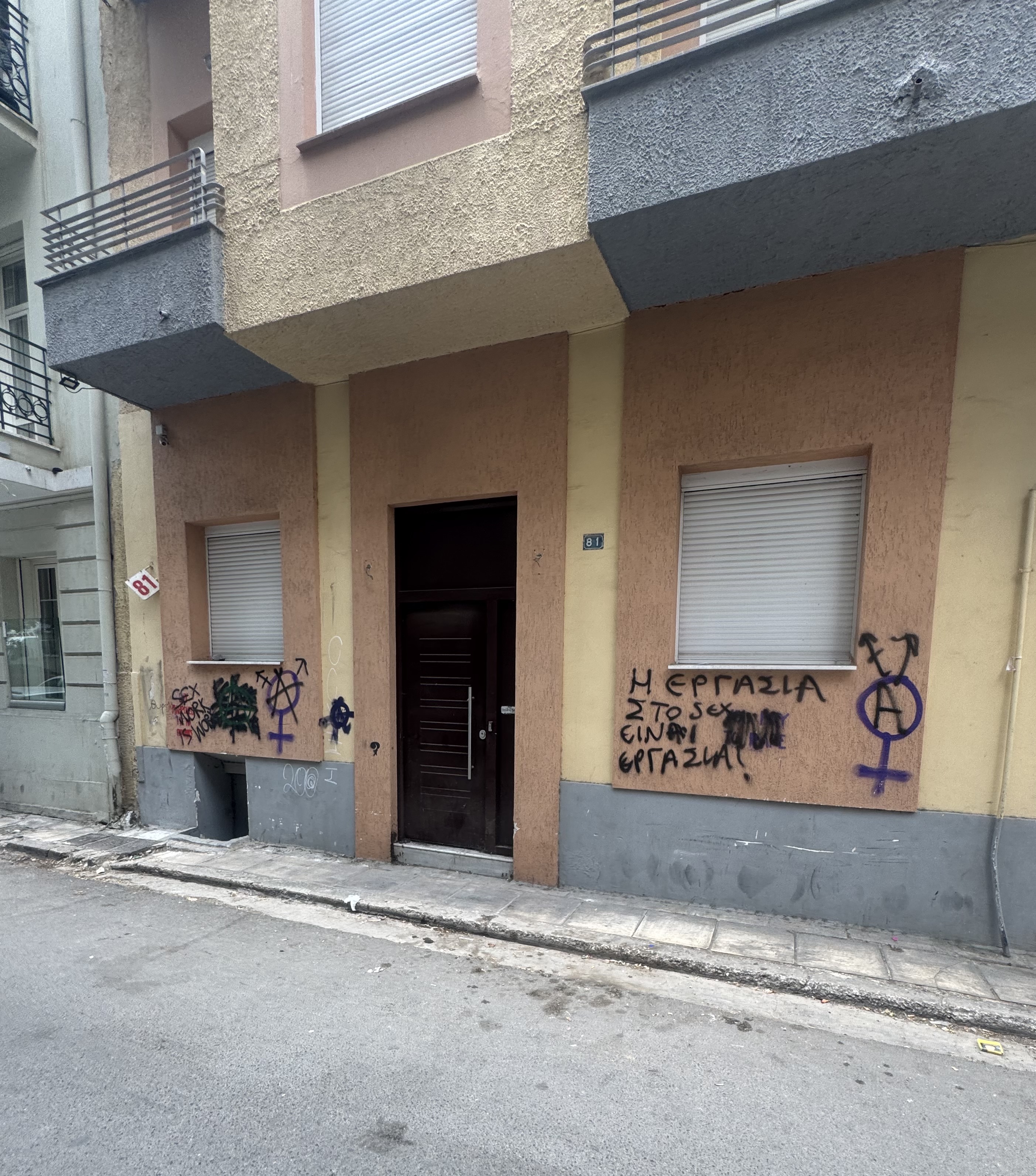 IMG_8310.jpeg