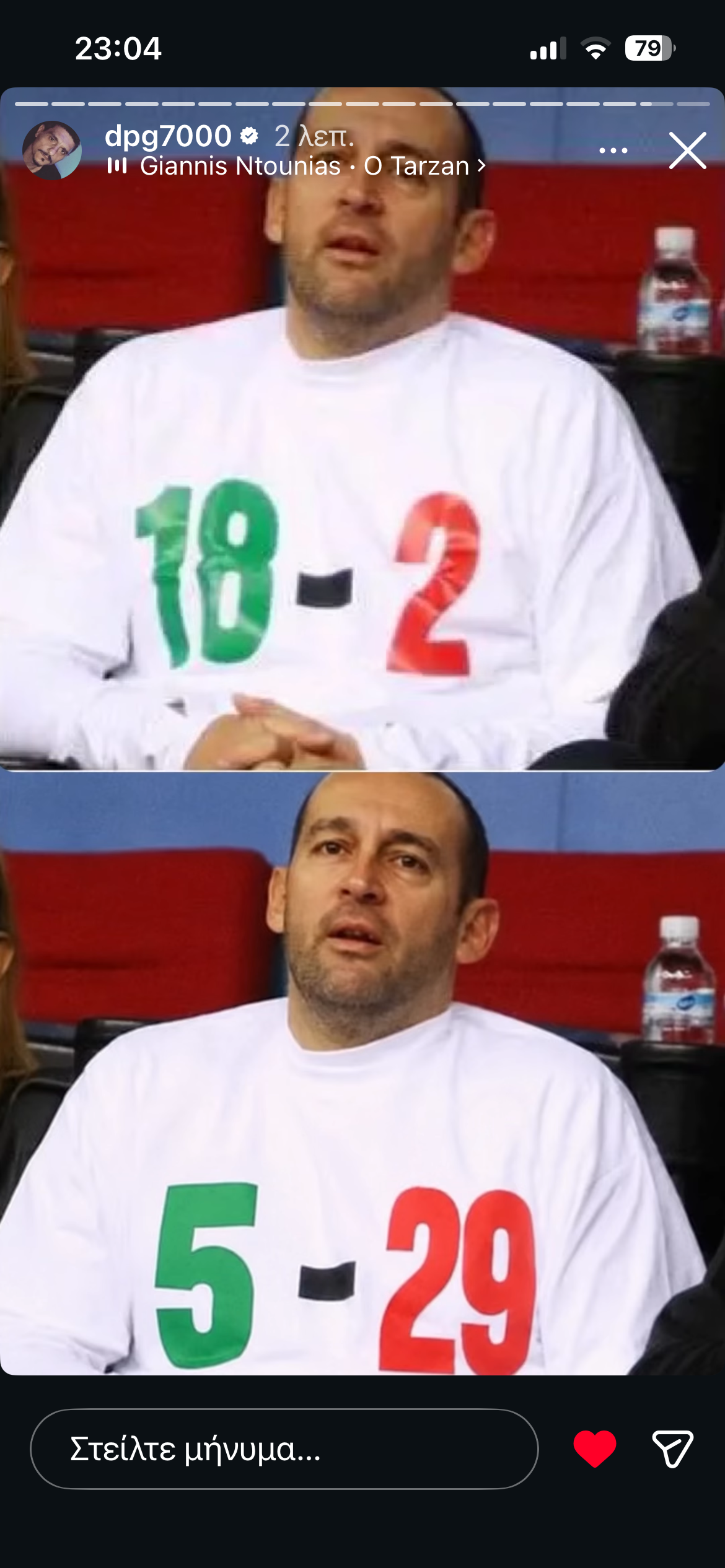 IMG_8452.png