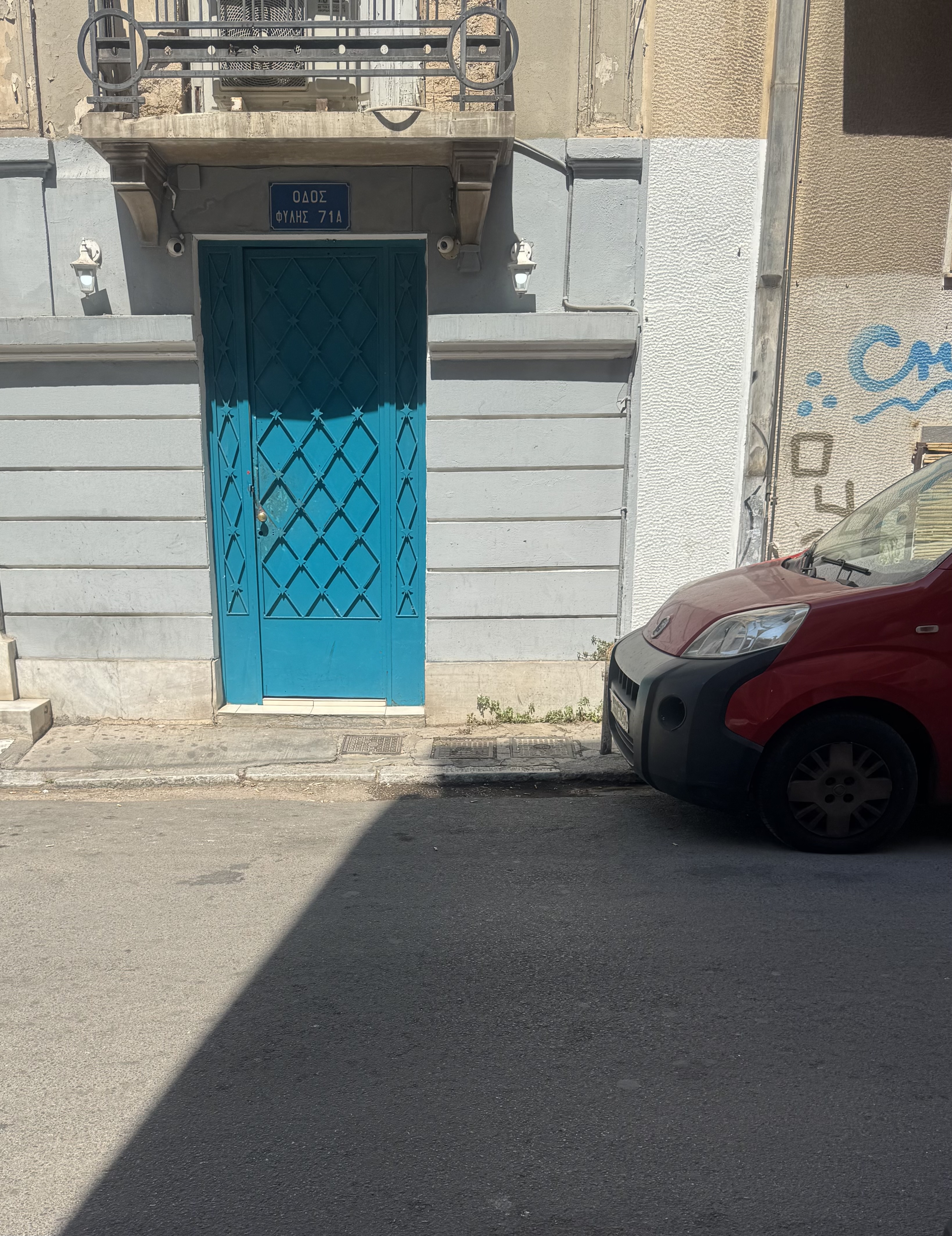 IMG_8541.jpeg