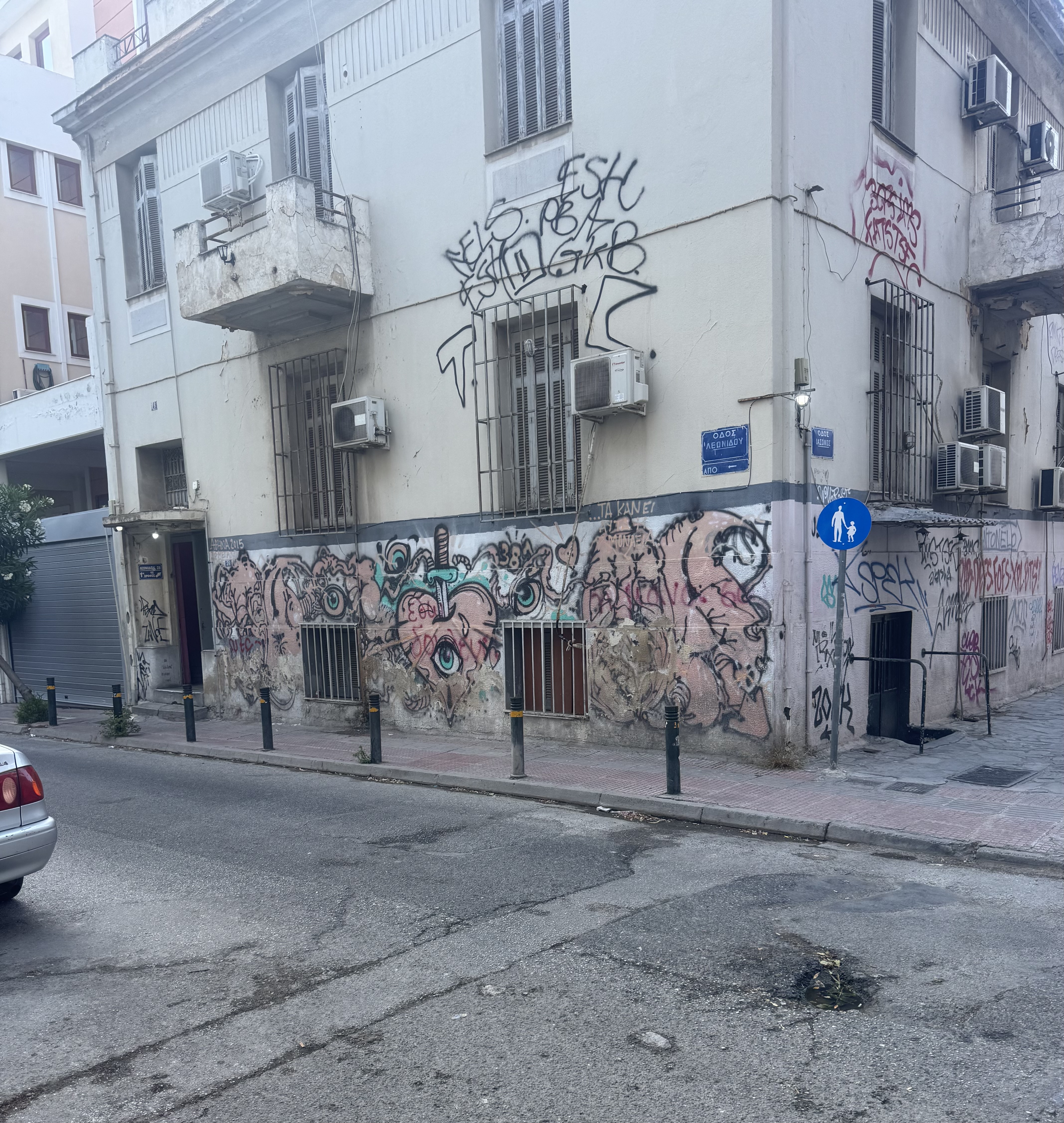 IMG_8644.jpeg