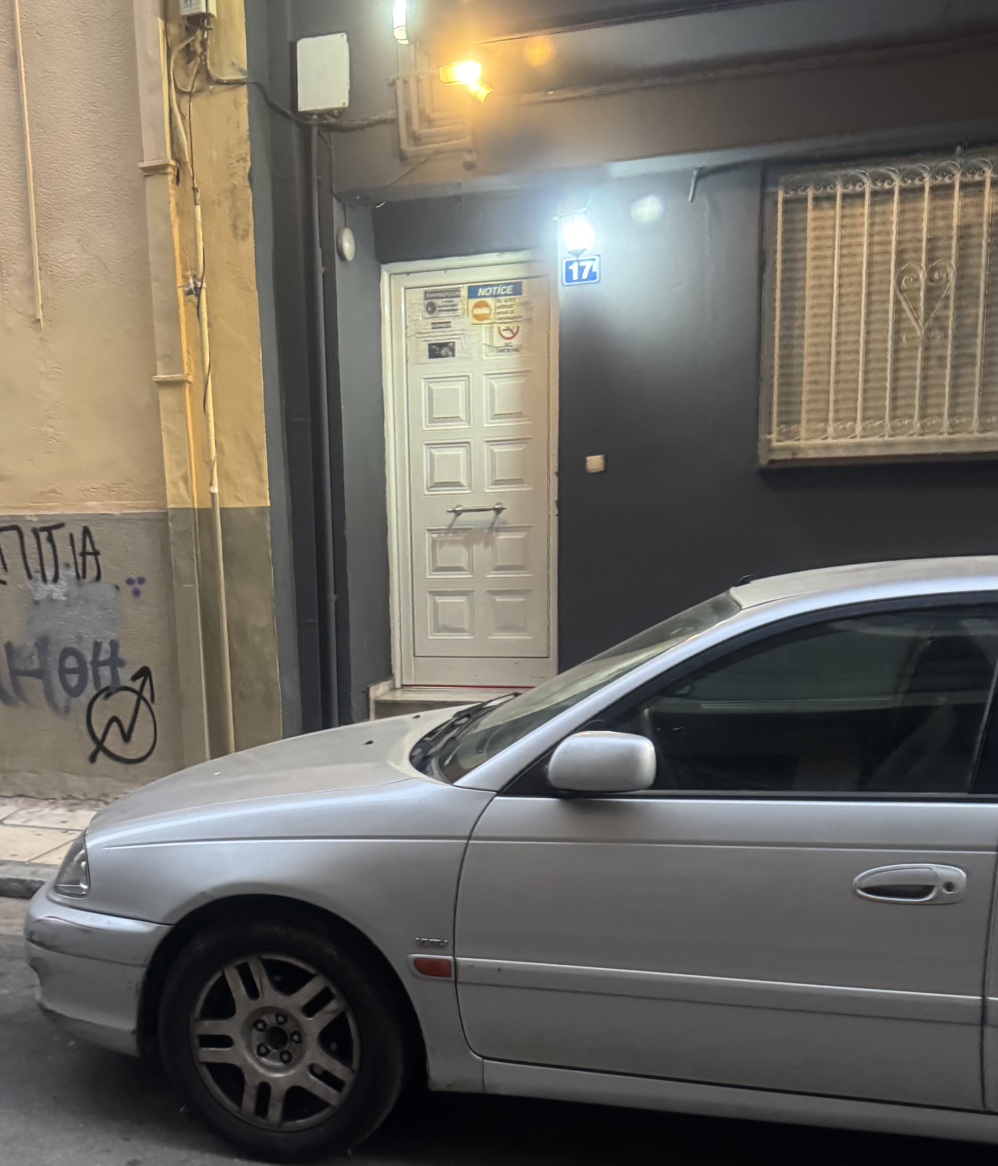 IMG_8751.jpeg