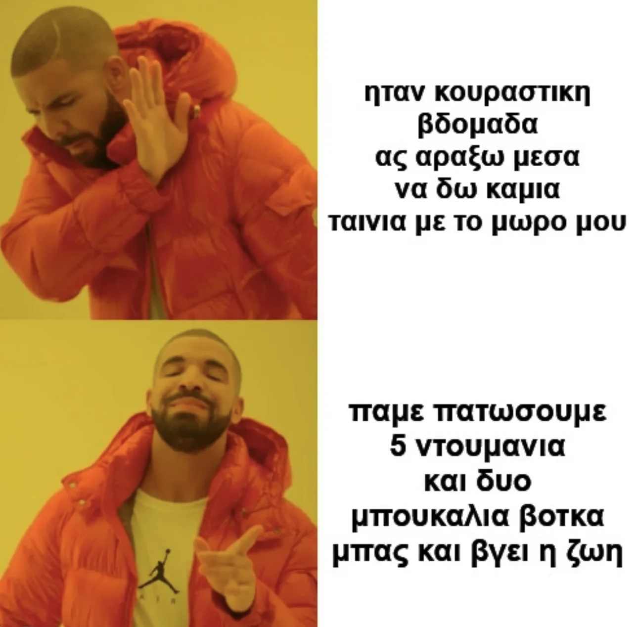 IMG_8817.jpeg