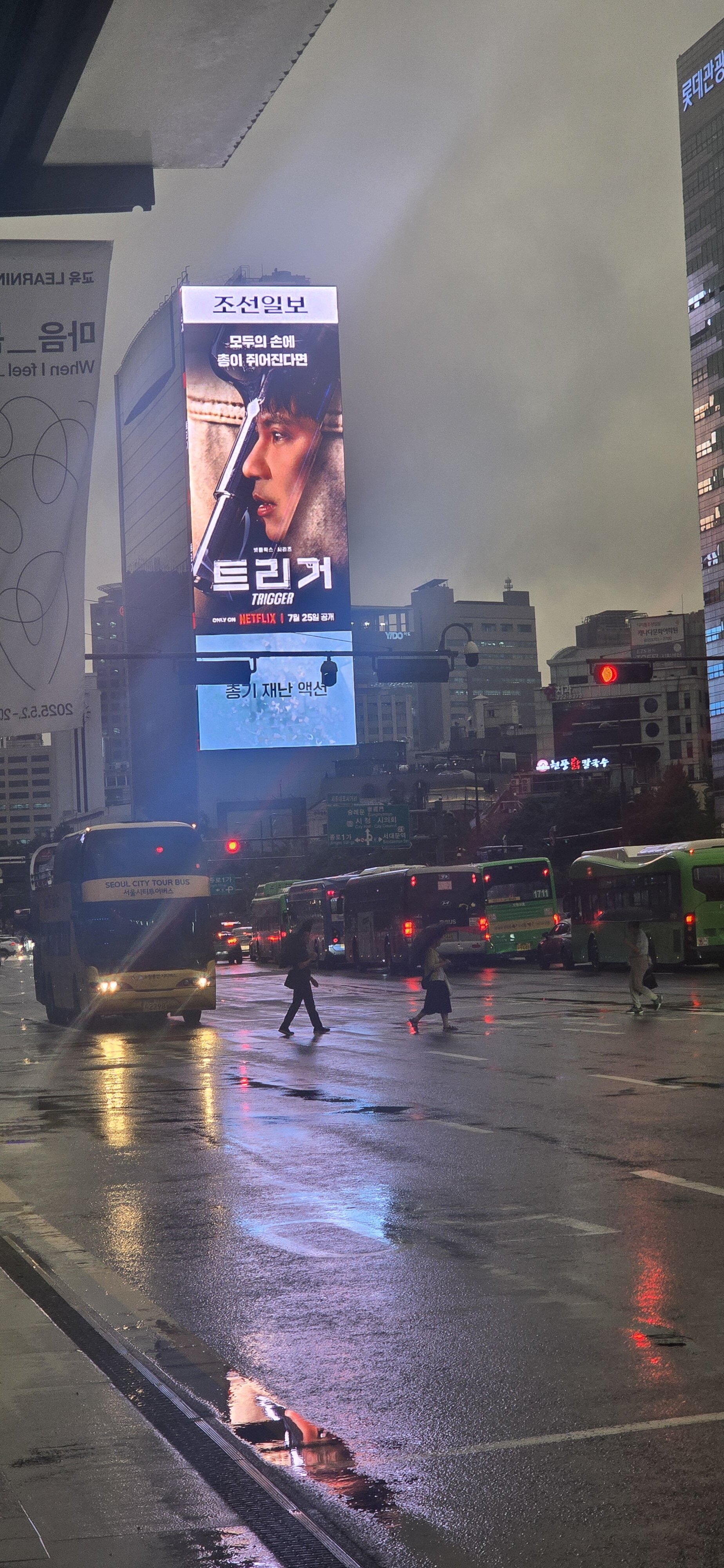 IMG_8852.jpeg