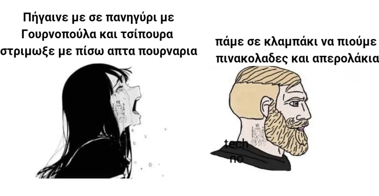 IMG_8913.jpeg