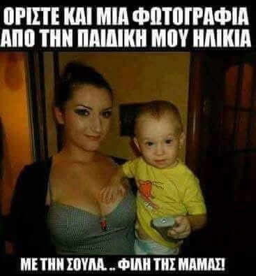 [Εικόνα: img_8917-jpeg.1377104]