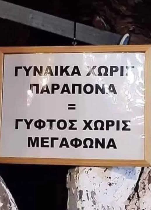 IMG_9001.jpeg
