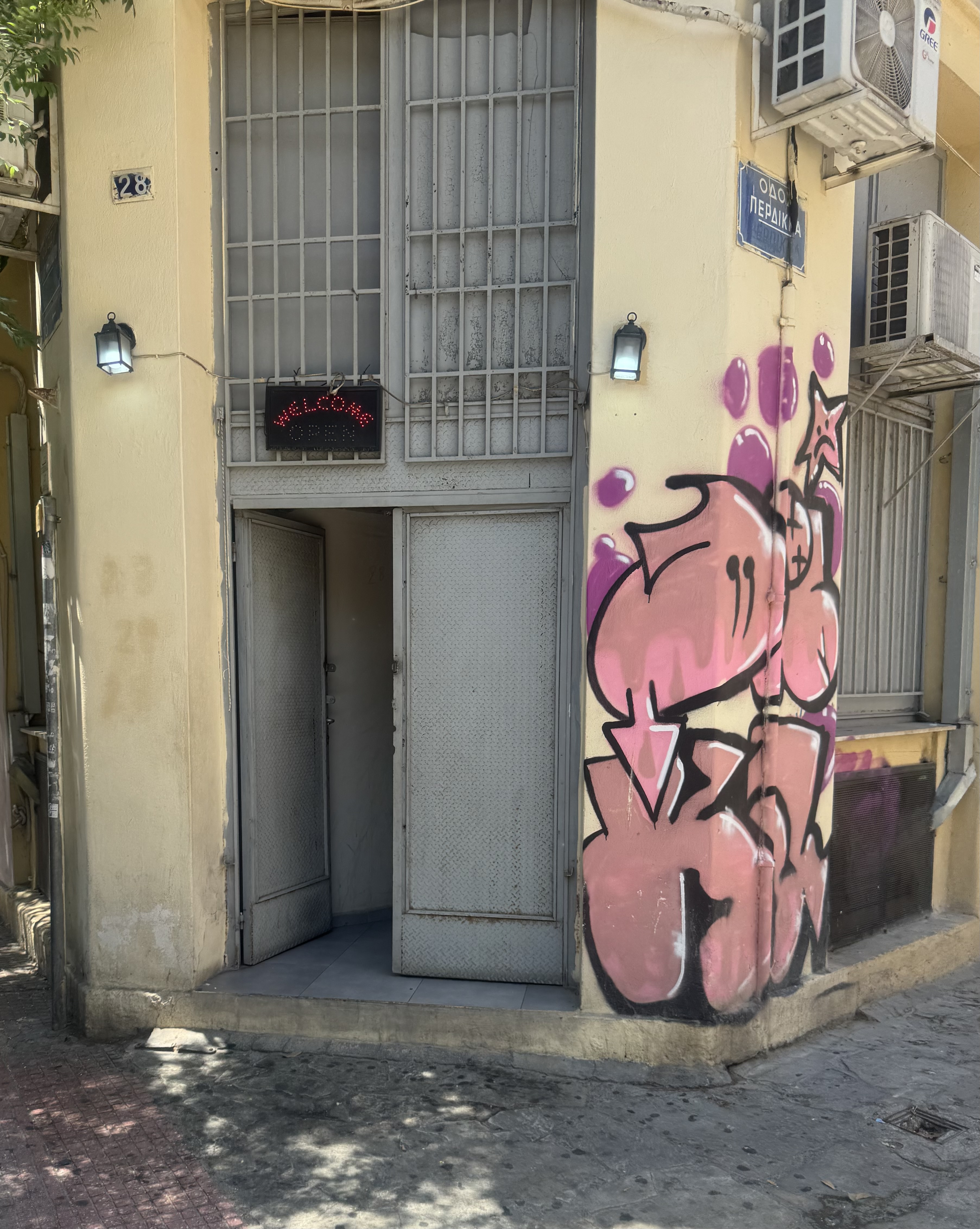 IMG_9253.jpeg