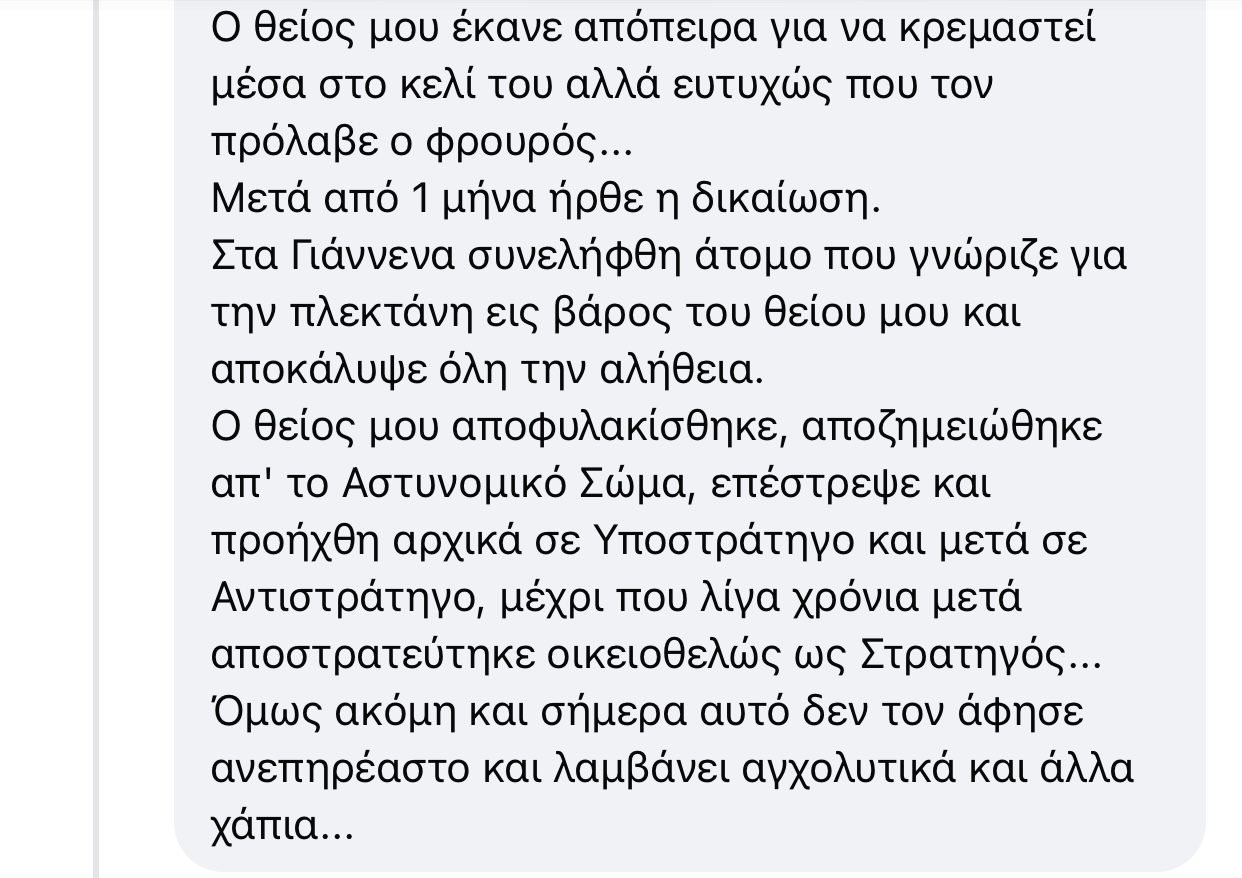 IMG_9317.jpeg