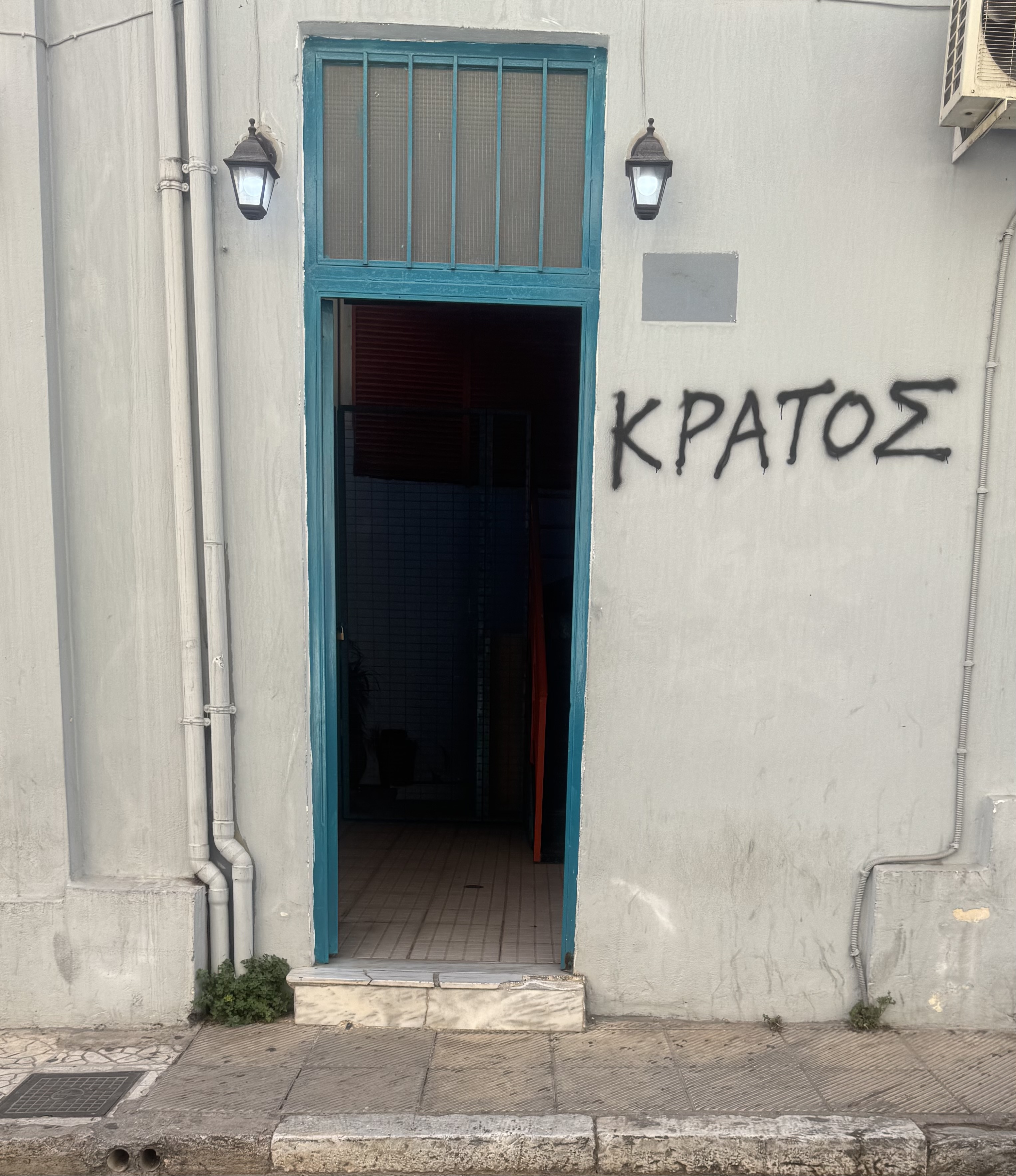 IMG_9391.jpeg