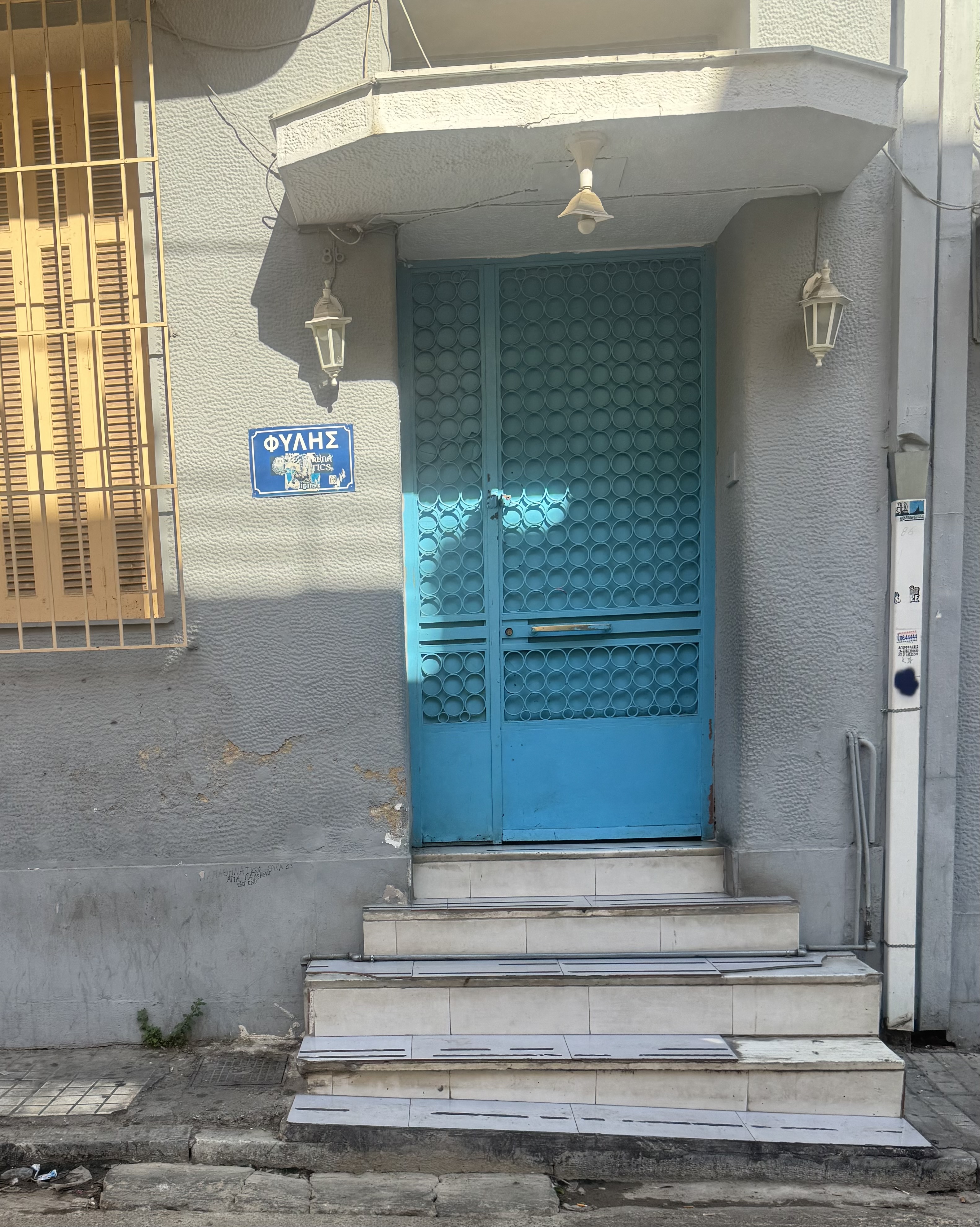 IMG_9398.jpeg