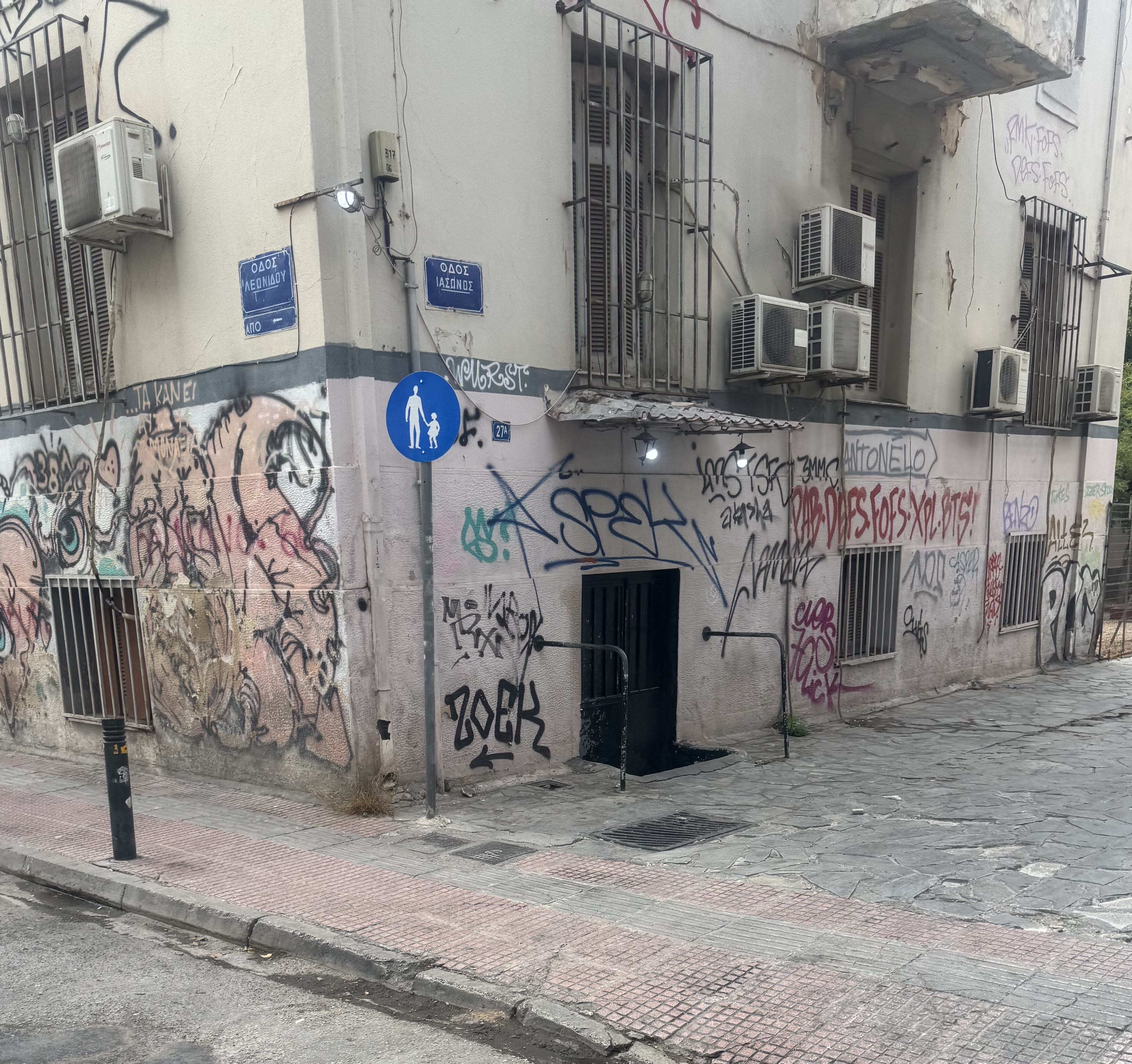 IMG_9444.jpeg