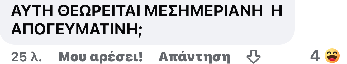 IMG_9884.jpeg