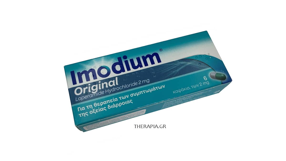 imodium.jpg