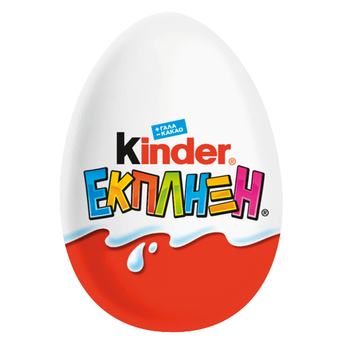 Kinder-Έκπληξη-Σοκολατένο-Αυγό-20gr.png