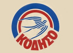 KODISO.jpg